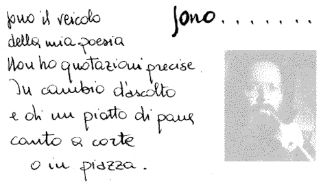 sono.gif (10533 byte)